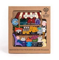 An Siopa Jigsaw Puzzle (As Gaeilge) -Hape Shop An Siopa bosca Cogs 0bab69f1 d210 40cd 914f abe119973715