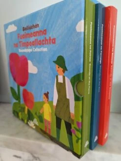 Fuaimeanna Na Timpeallachta ( Bailiúchán 3 Leabhair)