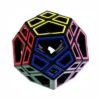 Hollow Skewb Ultimate